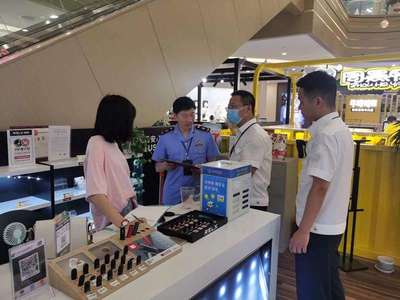 浙江率先推行无证零售烟草制品委托食品销售行政处罚