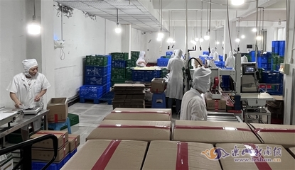 乐山高新区 抢抓预制菜风口，冲刺产值4亿新篇章